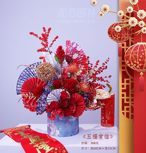 long8-��8(����)Ψһ�ٷ���վ