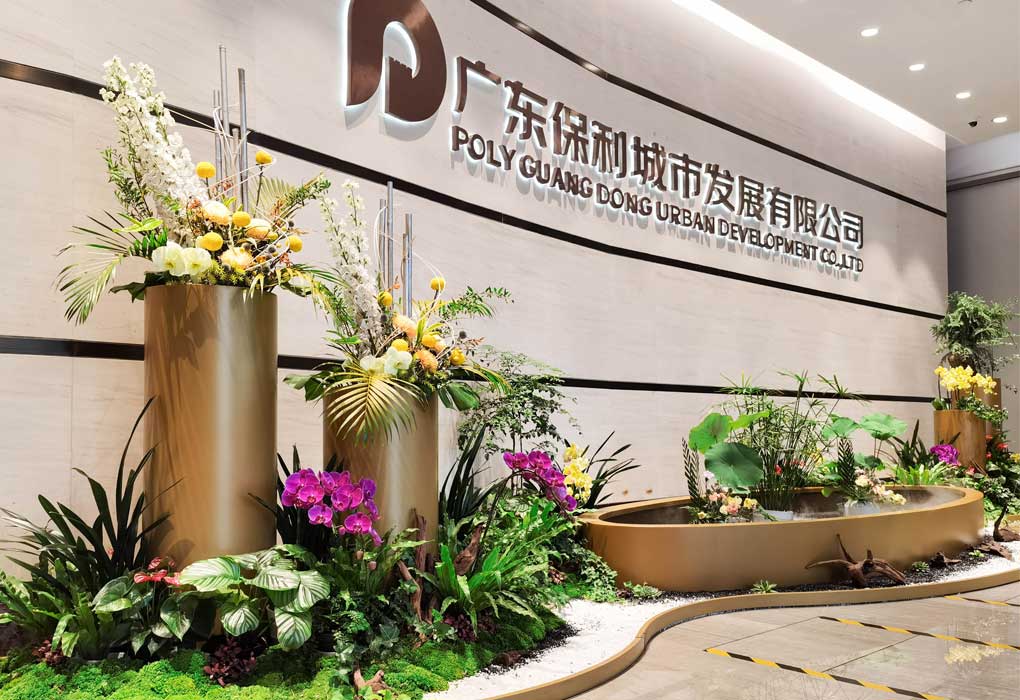 ������Ļ�㳡��ֲЧ�Ͱ���