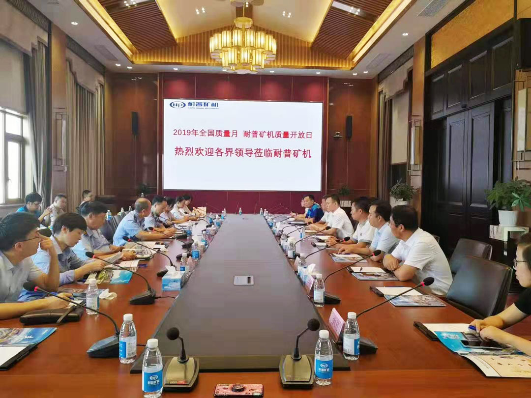 long8-龙8(国际)唯一官方网站