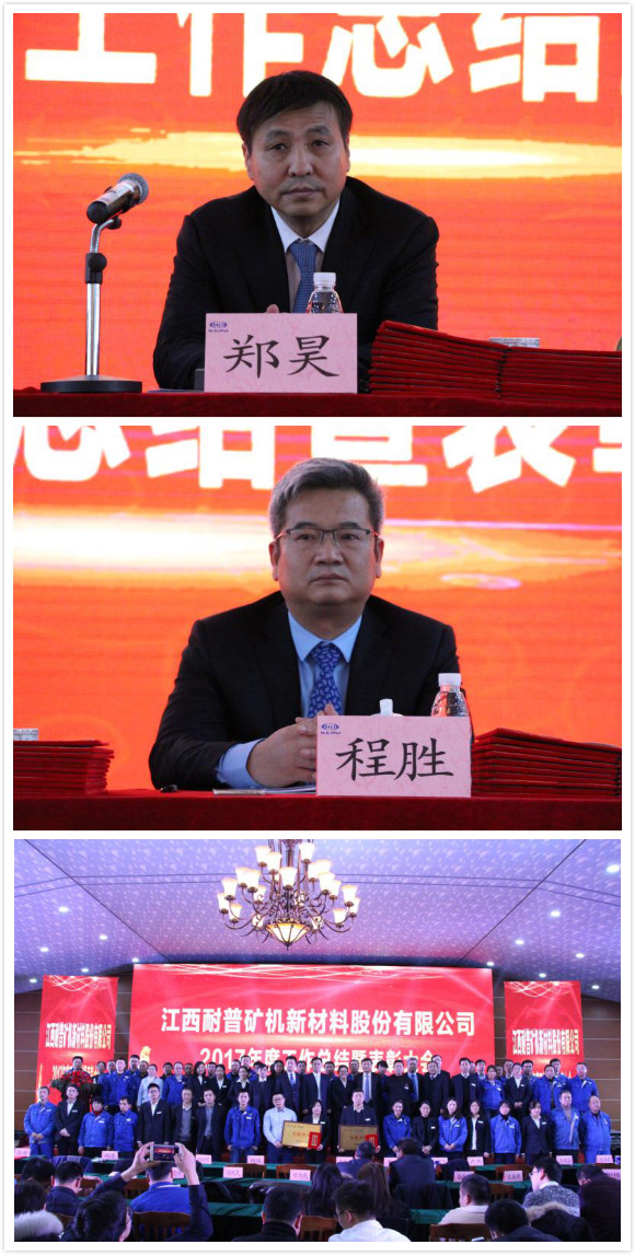 long8-龙8(国际)唯一官方网站
