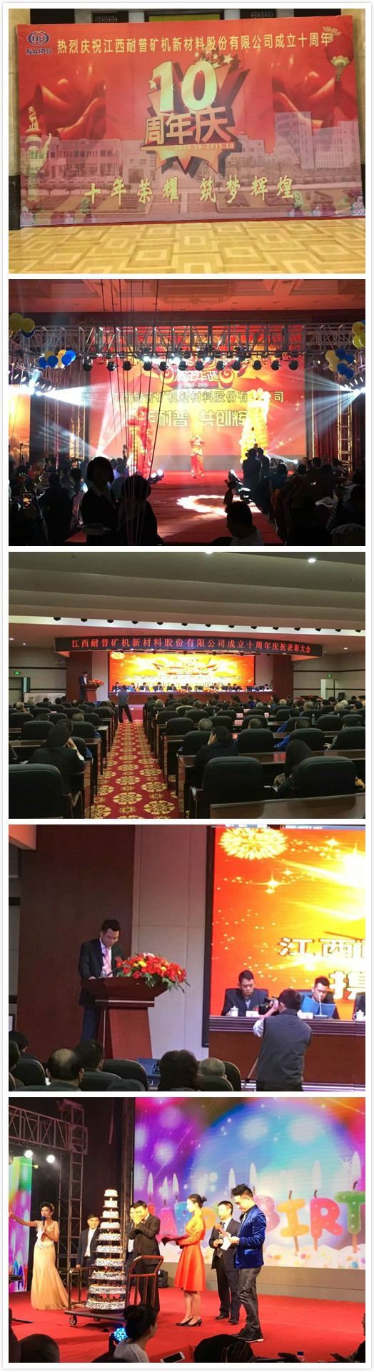 long8-龙8(国际)唯一官方网站