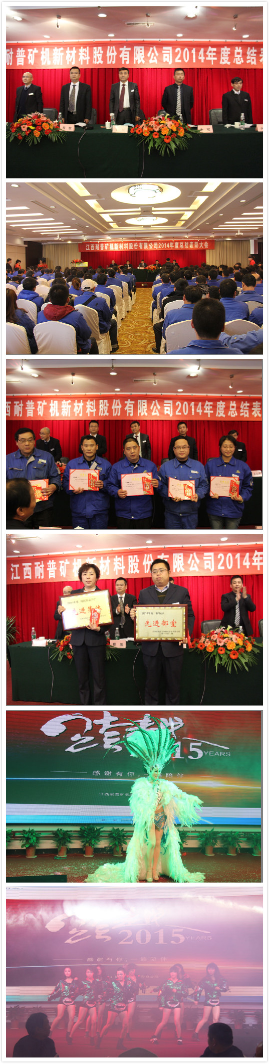 long8-龙8(国际)唯一官方网站