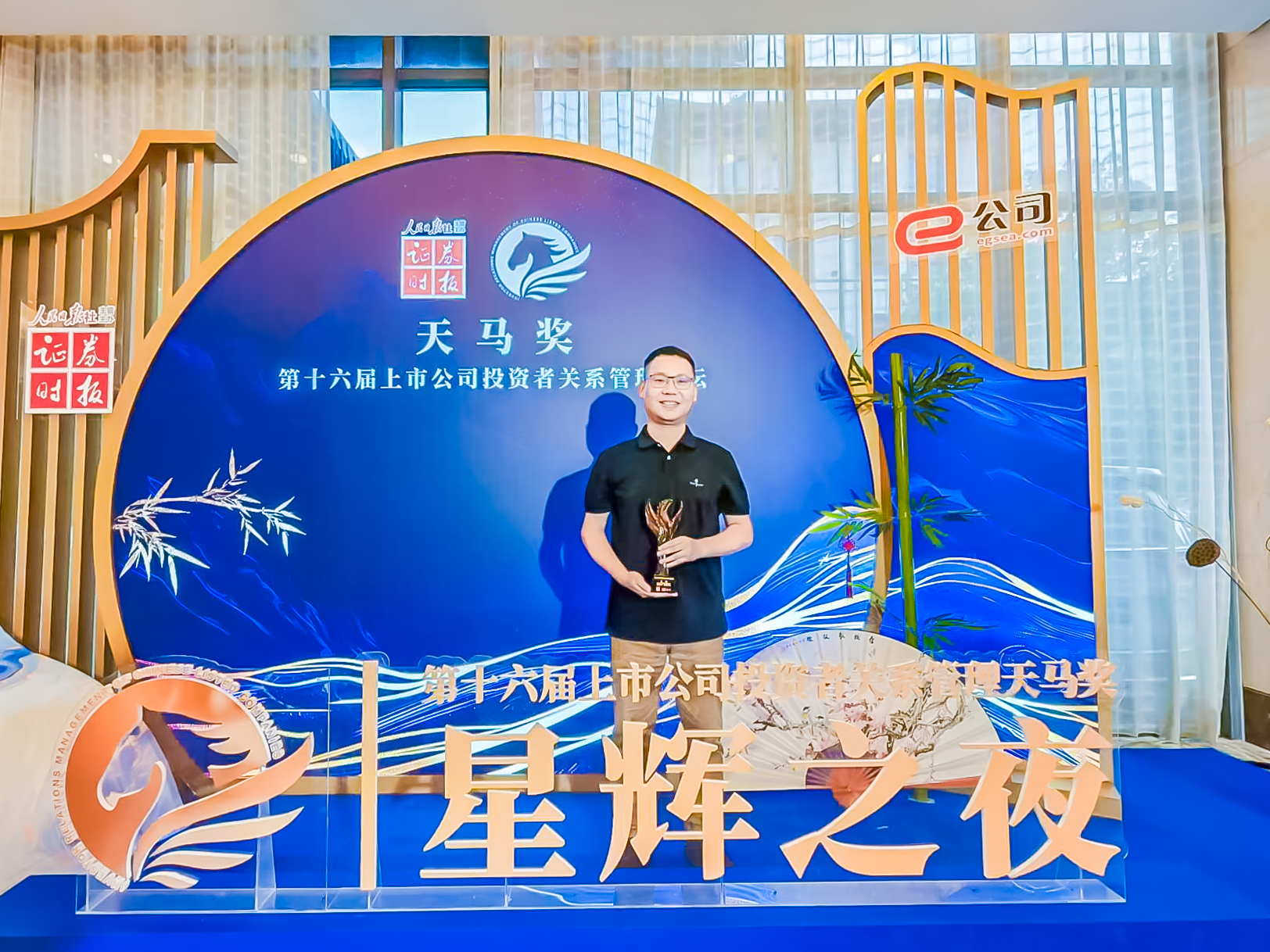 long8-龙8(国际)唯一官方网站