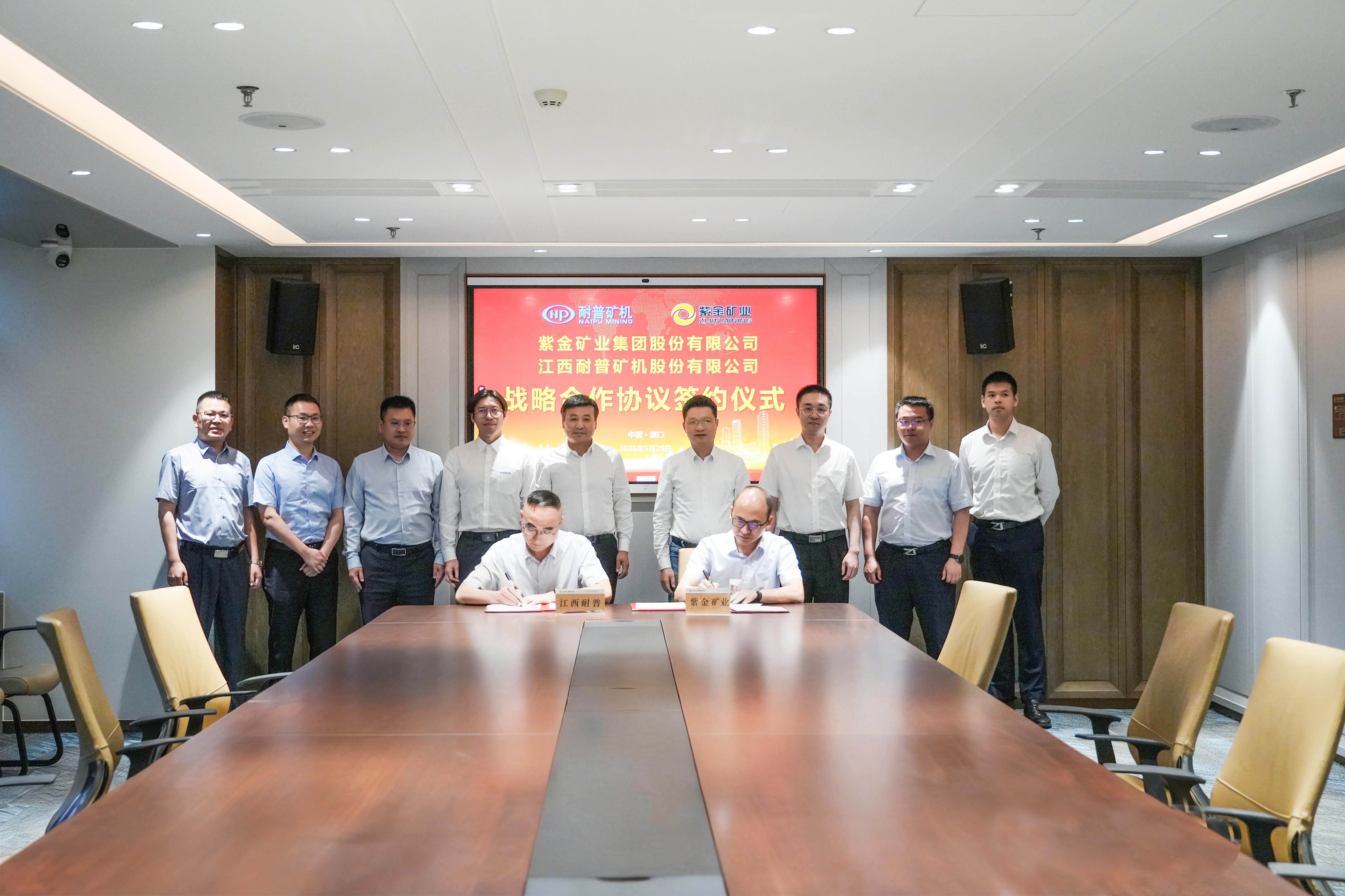 long8-龙8(国际)唯一官方网站