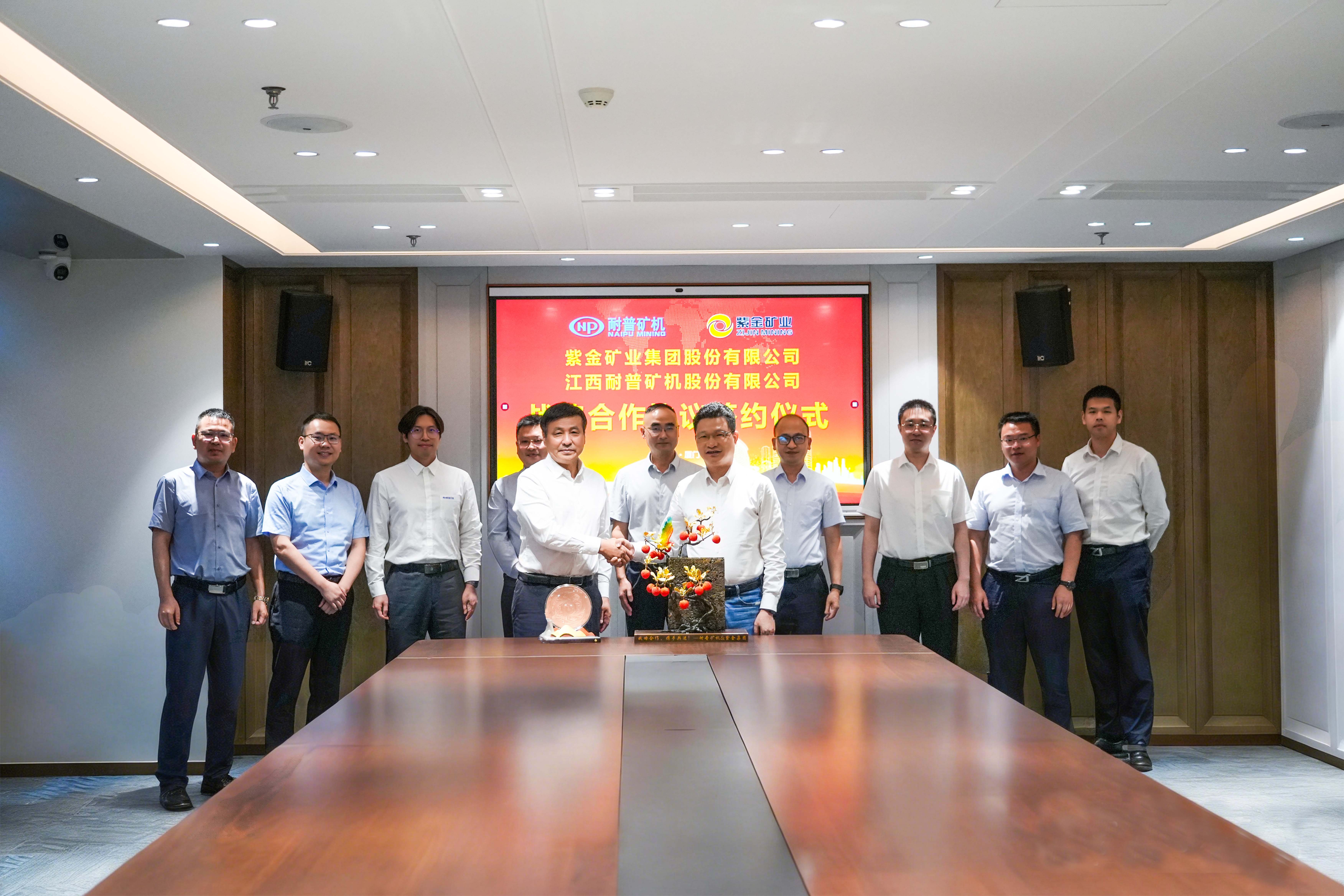 long8-龙8(国际)唯一官方网站