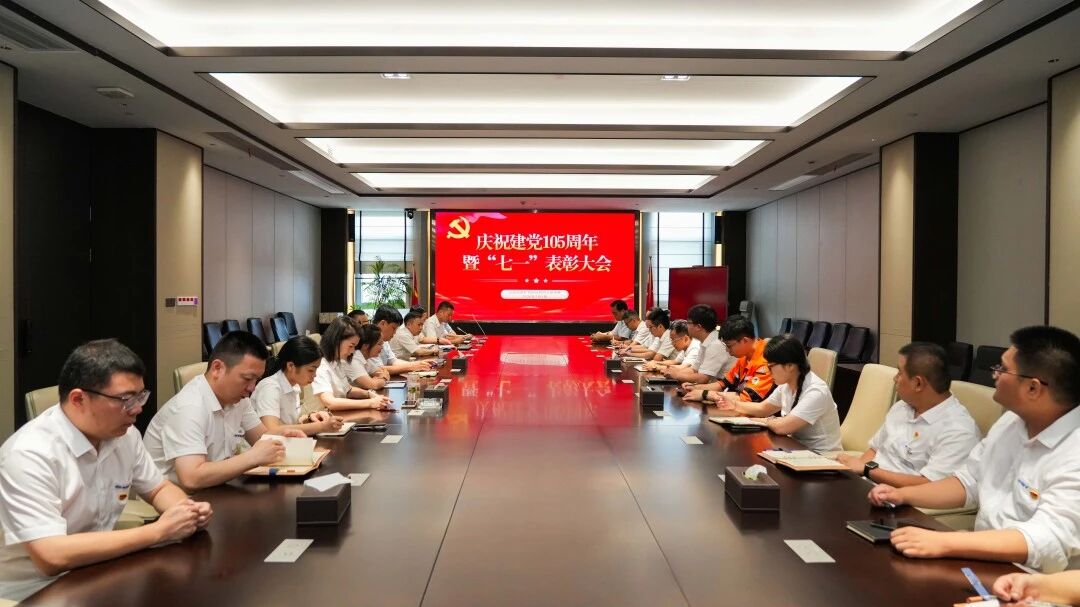 long8-龙8(国际)唯一官方网站