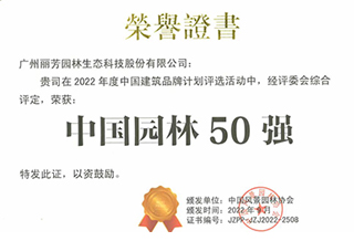 й԰50ǿ֤